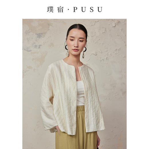 璞宿PUSU  轻礼服系列 桑蚕丝欧根纱外套 54092 商品图2