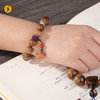 灵山木迦·清逸虹彩金丝楠木手钏 商品缩略图4