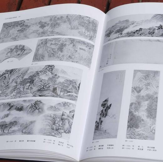 特惠！！！《中国古代书画图目》（第九、第十四册），2册，8开布面精装函套，，中国古代书画鉴定组编，文物出版社1999年一版，2012年第二次印刷，分别定价260元、290元，每册售价88元。品95成。 商品图13