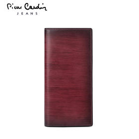皮尔卡丹正品男士西装包钱包长款真皮软头层牛皮钱包男青年皮夹男