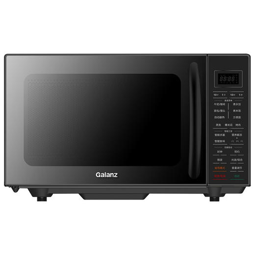 格兰仕（508574
）家用微波炉小型不锈钢内胆微蒸烤箱一体光波炉速热食物 营养解冻 G80F20CSL-B8(R1) 商品图0