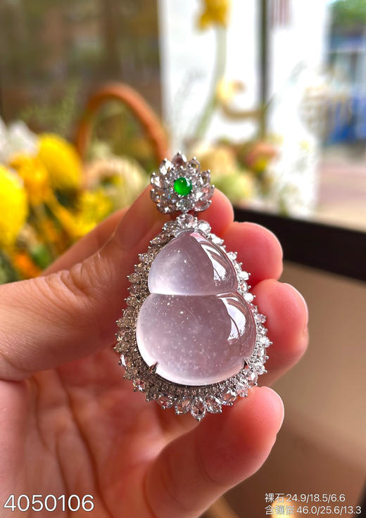 玻璃种葫芦吊坠    82999【4050106】 商品图3