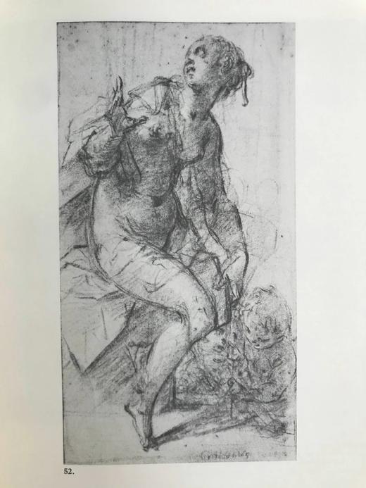 神圣罗马帝国绘画，1540-1680年 88幅插图 精装大16开 商品图8