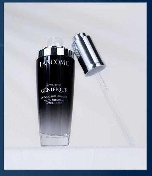 兰蔻小黑瓶精华100ml维稳保湿修护 商品图9