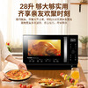 格兰仕微波炉（508888） D10Q28CSLV-Q3(S0) 微蒸烤一体机 商品缩略图2