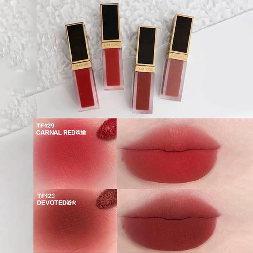 TOM FORD黑金唇釉TF口红6ml 商品图1