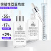 科颜氏淡斑精华100ml 商品缩略图3