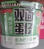 国华双面蛋仔金汤肥牛味175g 商品缩略图0