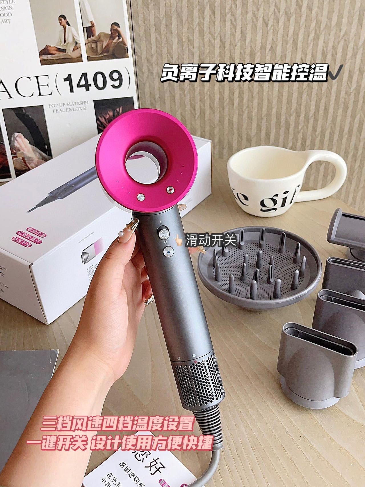 【某森同款 负离子无叶吹风机】无logo！稻草头瞬间回春！直逼Tony下岗    官方💰3k+！工厂直供！ 质保半年（东橙仓发）