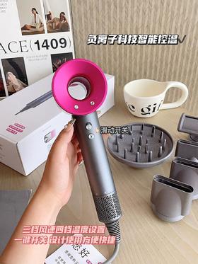 【某森同款 负离子无叶吹风机】无logo！稻草头瞬间回春！直逼Tony下岗    官方💰3k+！工厂直供！ 质保半年（东橙仓发）