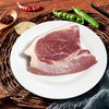 SH021淮黑猪带皮前腿肉500g 商品缩略图1