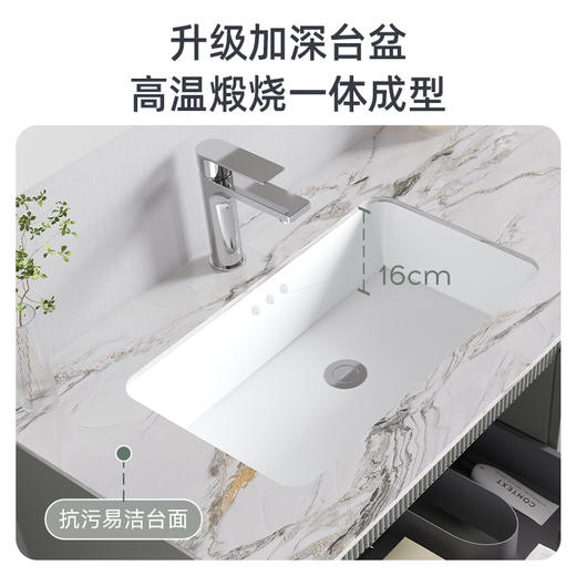 帝王洁具2024新款奶油色卫浴岩板一体盆智能浴室柜组合洗手台CB141悦黛 商品图3