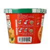 重庆风味酸辣粉 135g*2桶 商品缩略图6