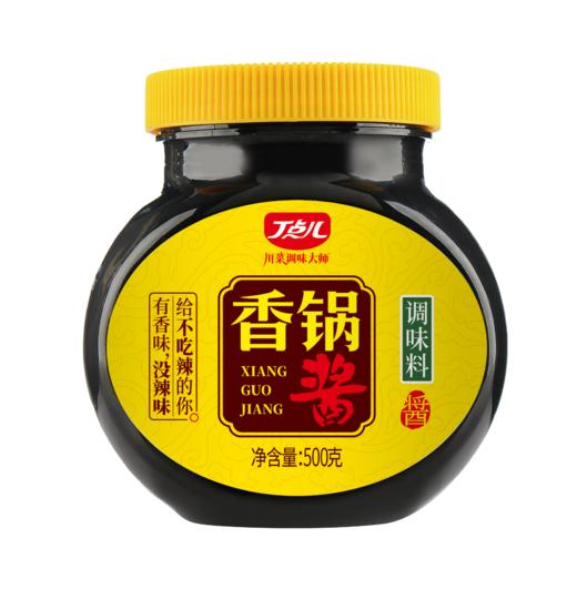 【餐饮专用】香锅酱调料 商品图0