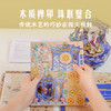同趣 云屏乐舞拼装八音盒 古风 中国风 生日礼物 商品缩略图2
