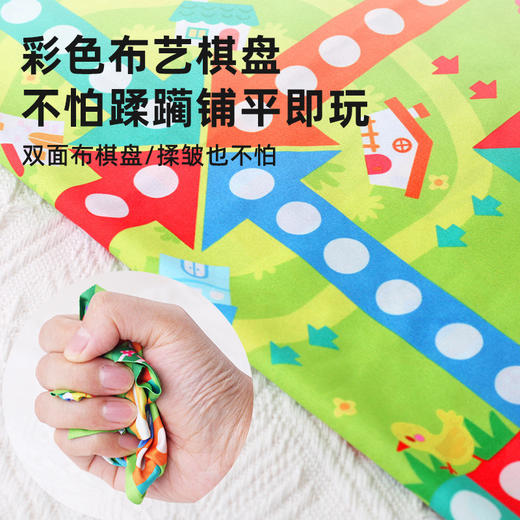 【口袋便携棋 随时随地来一局】玩具先生2合1便携飞行棋斗兽棋 逻辑思维训练桌游 棋类儿童益智玩具 商品图2