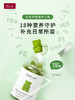 马思纯推荐【3瓶一周期】Unichi女性多维营养小熊60粒/瓶 补充多种维生素 （效期到27年1月） 商品缩略图1