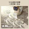 韩国现代/HYUNDAI 高硼硅玻璃可视烧水壶3.5升 大容量电热水壶 家用恒温可视化 商品缩略图6