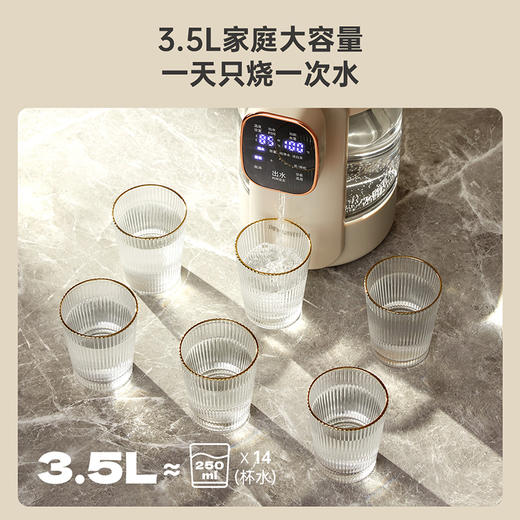 韩国现代/HYUNDAI 高硼硅玻璃可视烧水壶3.5升 大容量电热水壶 家用恒温可视化 商品图6