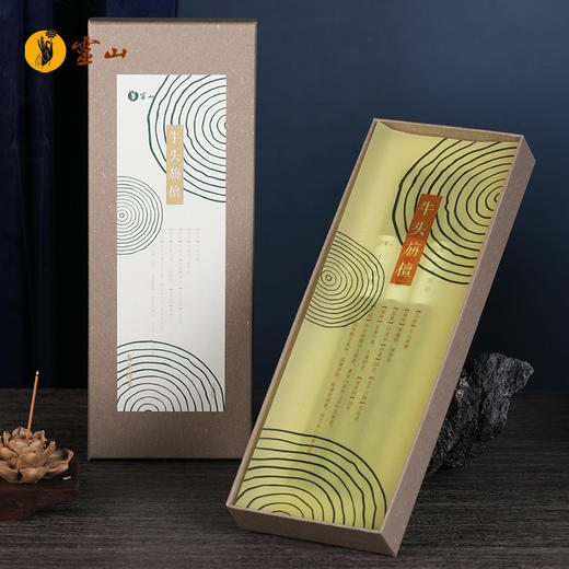 灵山香识·与乐檀香系列 商品图2