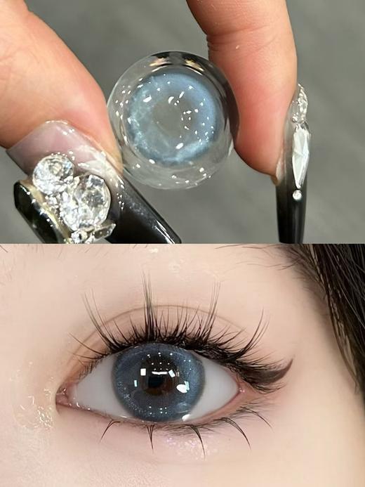 Darrens 星海冰蓝【日抛】 商品图0