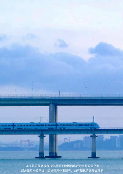 【最潮毕业季】厦门鼓浪屿 动车纯玩3天2晚游 商品图2