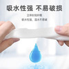 洁云卫生纸厕纸家用402张厕纸柔韧压花草纸刀切纸整箱家用实惠装 商品缩略图2