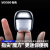 yoose/有色小魔方多功能便携剃须刀三效一体电动刮胡刀送男友礼物 商品缩略图1