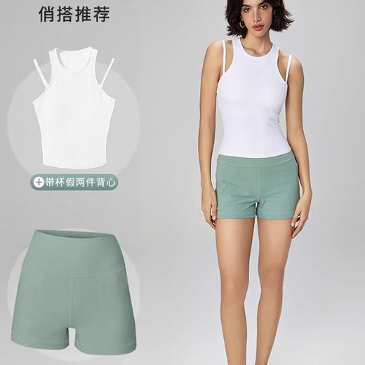 【3~5天发货】跃牌【美度空间】系列 青春冰薄荷裸感春夏瑜伽短裤女外穿两分裤ADDK41024 商品图2