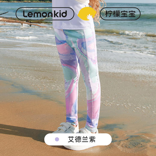 柠檬宝宝儿童防晒裤小孩户外轻盈防紫外线裤子女高弹运动长裤 商品图5