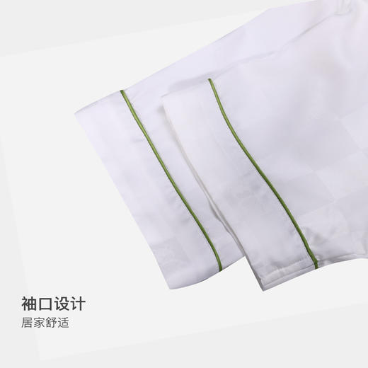 美季美优女士丝质小熊提花短袖套装J420506 商品图2