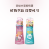VAPE驱蚊水驱蚊喷雾 防蚊喷雾宝宝孕妇可用200ml 商品缩略图0