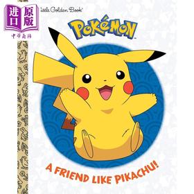 【中商原版】像宝可梦一样的朋友 A Friend Like Pikachu! Pokémon 英文原版 儿童卡通动画 绘本图画故事 精装 进口图书3-7岁