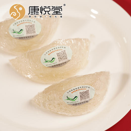 【溯源码密盏燕窝】8A，100g/盒，礼盒装 商品图4