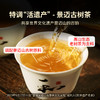 【积分兑换】澜沧古茶2023年遇见澜沧云南普洱茶80g（可选生熟） 商品缩略图3
