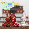 灵绣福兽·兔 商品缩略图2