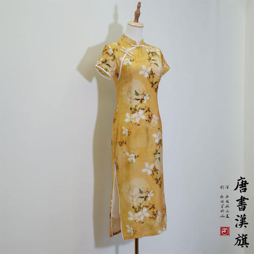 【夏至】棉麻立领斜襟日常改良旗袍新中式 商品图8