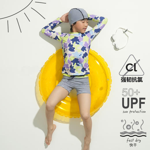 【代发】Uzmz有这么只【分体长袖短裤】男童女童儿童连体泳衣冲浪服防晒短袖宝宝泳装11 商品图5