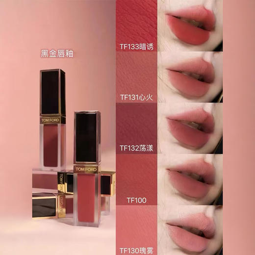 TOM FORD黑金唇釉TF口红6ml 商品图0