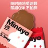 美那有Minayo补铁软糖富铁软糖补铁成人女性孕妇哺乳期保健铁元素90g/盒 商品缩略图5