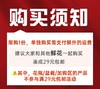 【¥8.73元买AB级红宝石亚百合】10朵/份 有两头也会有三头的规格（满2单鲜花就包邮） 商品缩略图1