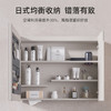 帝王洁具浴室柜陶瓷一体盆奶油风智能镜洗脸盆柜组合卫生间洗漱台CB135悦清 商品缩略图4