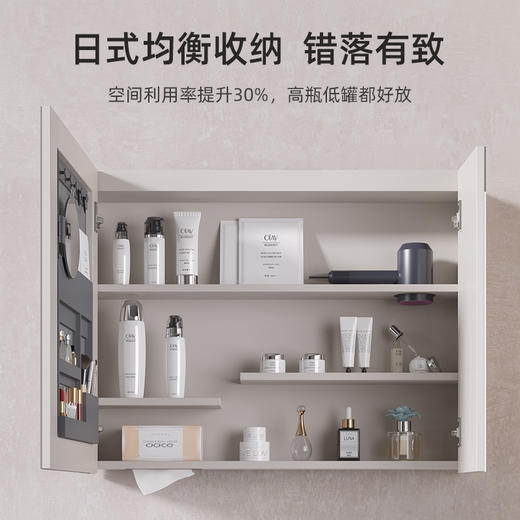 帝王洁具浴室柜陶瓷一体盆奶油风智能镜洗脸盆柜组合卫生间洗漱台CB135悦清 商品图4