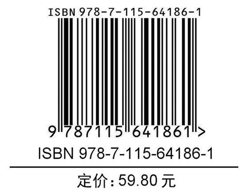 秒懂金融 一本书轻松补上你的金融理财课 深挖细掘金融投资理财底层逻辑 体系化金融认知体系 生活中常用金融常识 商品图1