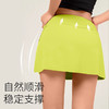 【3~5天发货】跃牌【美度空间】系列 BR冰薄荷夏季假两件运动短裙女高腰开叉网球裙内侧口袋健身裙子春41011 商品缩略图1