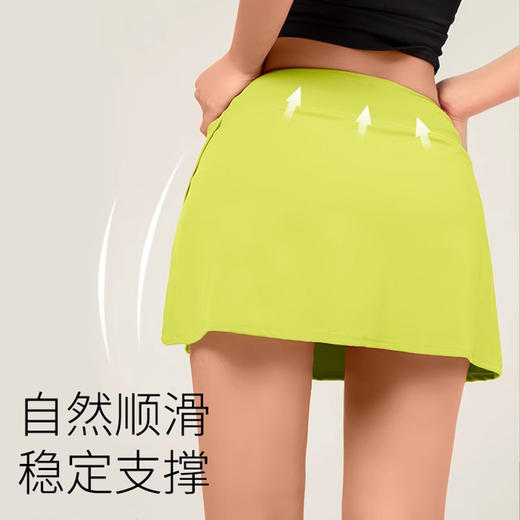 【3~5天发货】跃牌【美度空间】系列 BR冰薄荷夏季假两件运动短裙女高腰开叉网球裙内侧口袋健身裙子春41011 商品图1