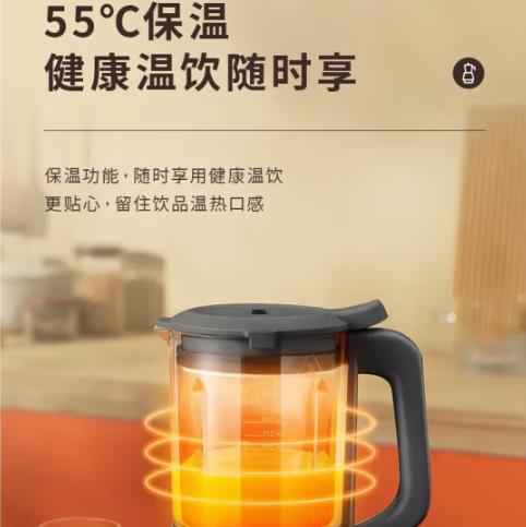 美的(509934)PB40X2-701A破壁机家用智能预约多功能自动小型料理机触控豆浆机 商品图1