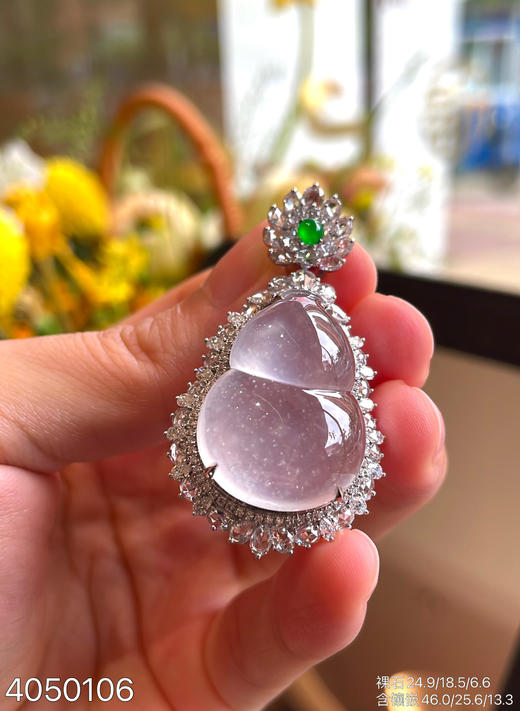 玻璃种葫芦吊坠    82999【4050106】 商品图2