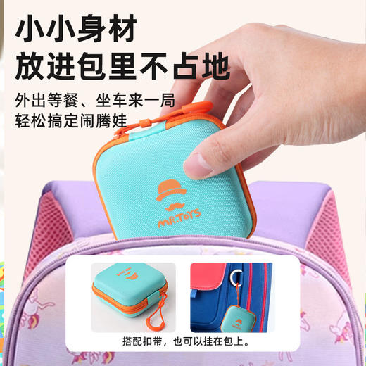 【口袋便携棋 随时随地来一局】玩具先生2合1便携飞行棋斗兽棋 逻辑思维训练桌游 棋类儿童益智玩具 商品图1