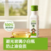小皮真香核桃油100ml 商品缩略图7